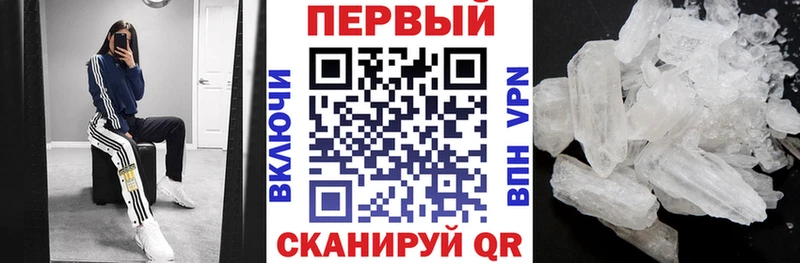 ОМГ ОМГ сайт  Пугачёв  АМФЕТАМИН VHQ 