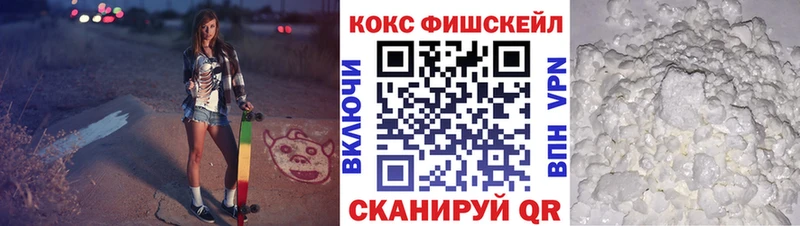 где можно купить   Пугачёв  Cocaine 98% 