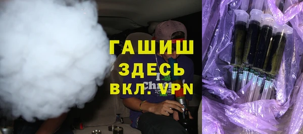 прущая мука Лихославль