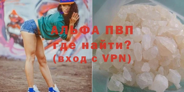 прущая мука Лихославль