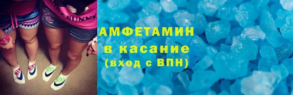 прущая мука Лихославль