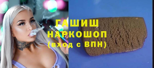 прущая мука Лихославль