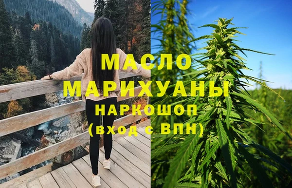 экстази Аксай