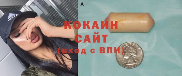 прущая мука Лихославль