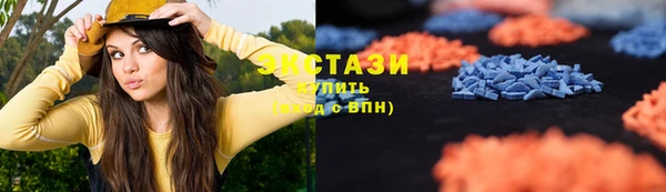 мдма Лиски