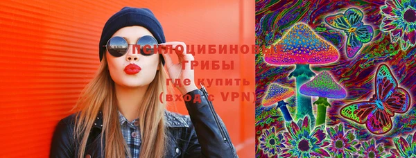 прущая мука Лихославль