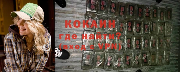 ALPHA PVP Липки