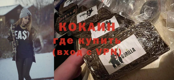 прущая мука Лихославль