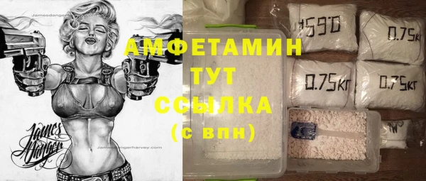 прущая мука Лихославль