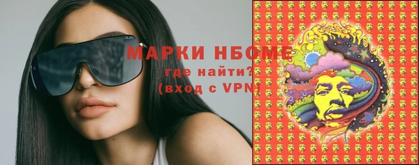 ALPHA PVP Липки