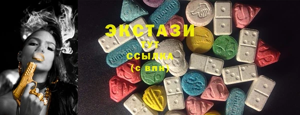 мдма Лиски