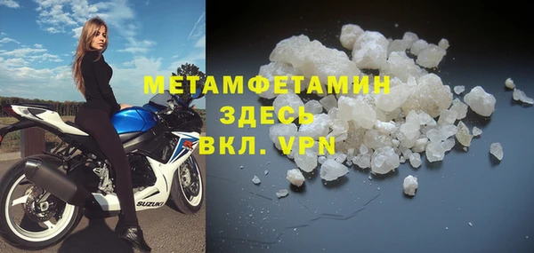 прущая мука Лихославль