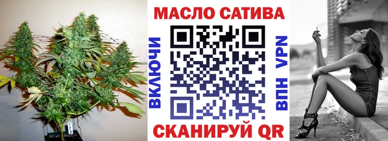 где продают наркотики  блэк спрут маркетплейс  Дистиллят ТГК концентрат  Пугачёв 